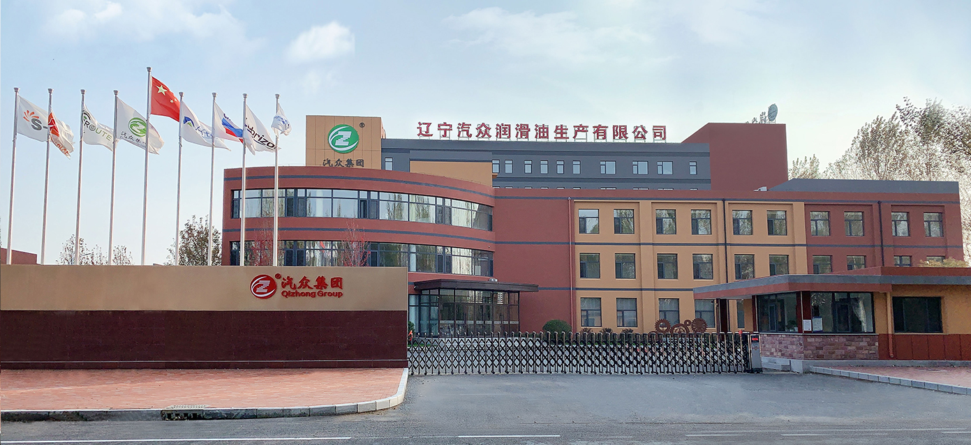 關于汽眾